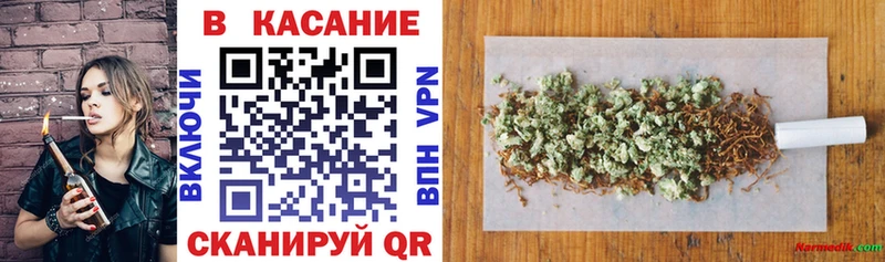  Кокаин Курск