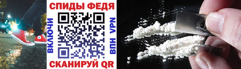 наркотики  Курск  Амфетамин 97% 