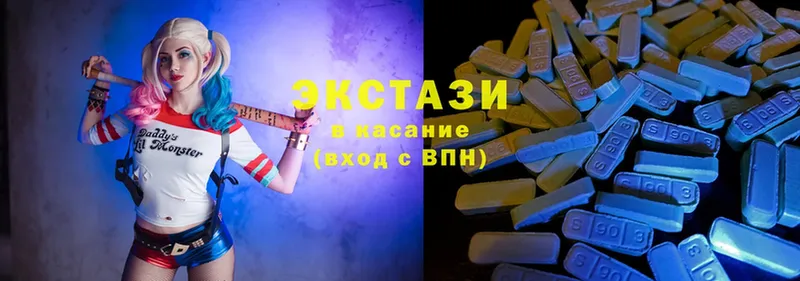 Ecstasy бентли  Курск 