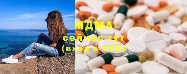 гашишное масло Надым