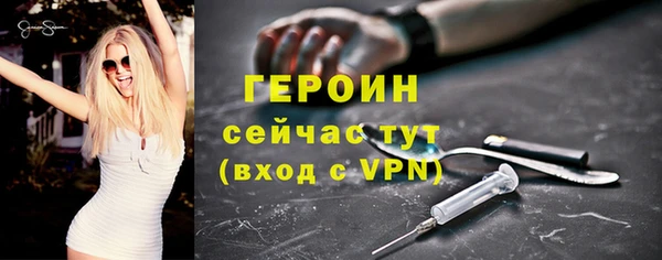 гашишное масло Надым