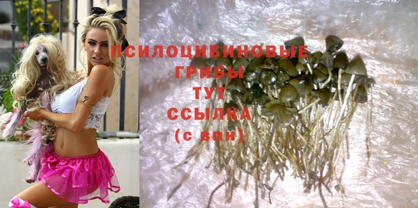 COCAINE Наволоки