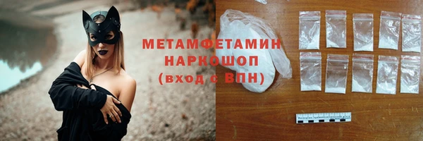 ECSTASY Михайловка