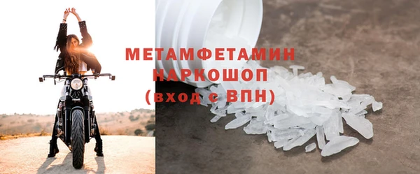 кокаин колумбия Навашино