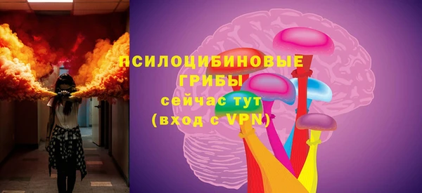 COCAINE Наволоки