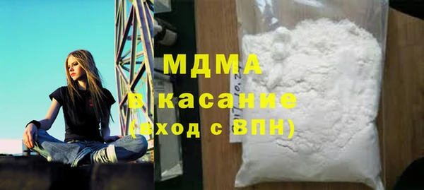 гашишное масло Надым