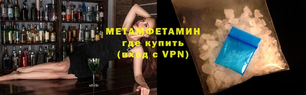 кокаин колумбия Навашино