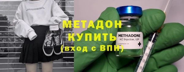 гашишное масло Надым