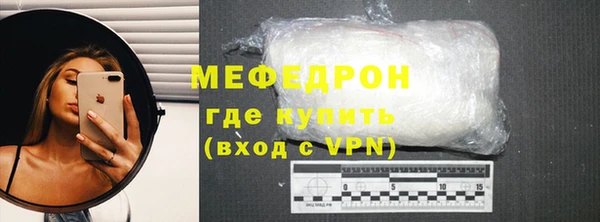 COCAINE Наволоки