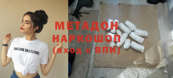 кокаин колумбия Навашино