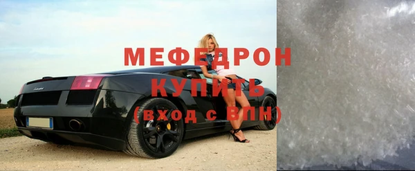 кокаин колумбия Навашино