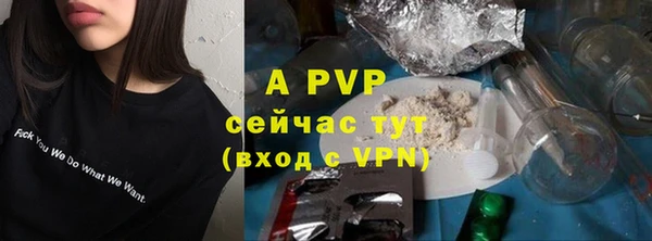 кокаин колумбия Навашино
