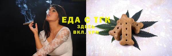 кокаин Переславль-Залесский