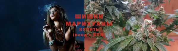 марки nbome Елабуга