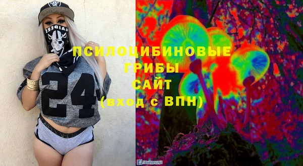 кокаин колумбия Навашино