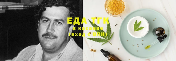 COCAINE Наволоки