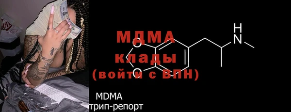 COCAINE Наволоки