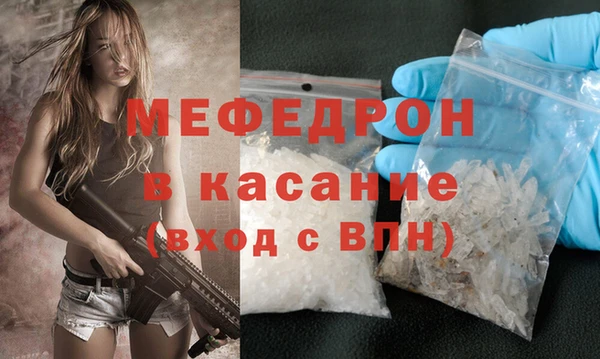 гашишное масло Надым
