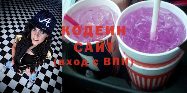 гашишное масло Надым