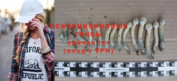 COCAINE Наволоки