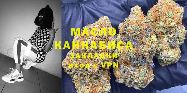 COCAINE Наволоки