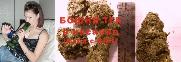 гашишное масло Надым