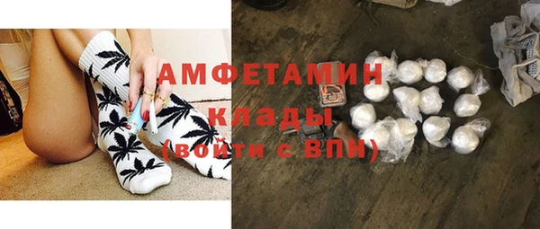 COCAINE Наволоки