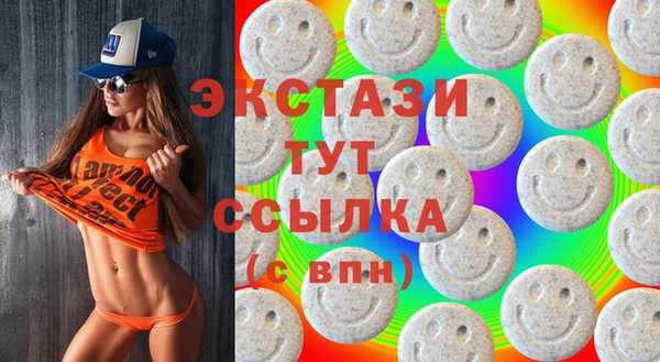 кокаин колумбия Навашино