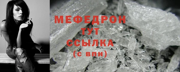 гашишное масло Надым
