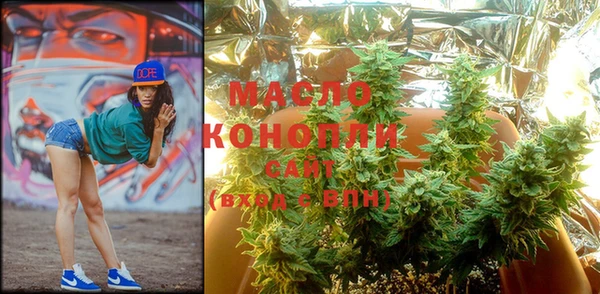 COCAINE Наволоки