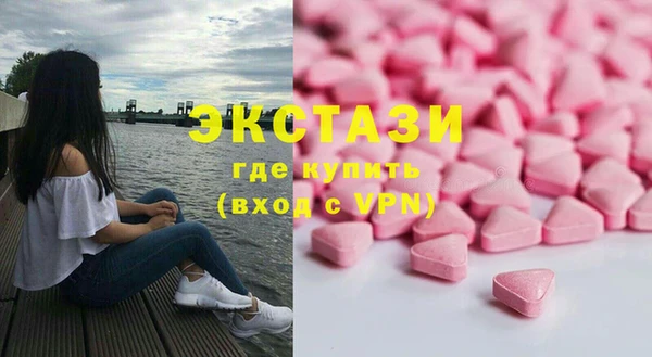 дживик Елизово