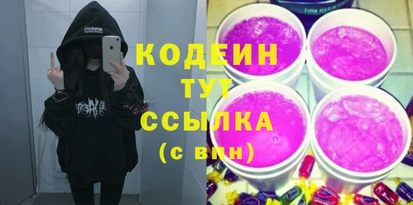 COCAINE Наволоки