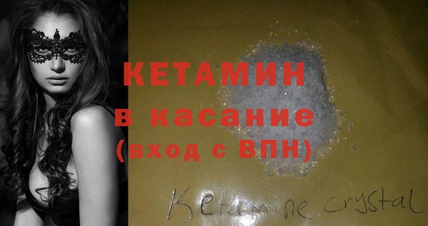 каннабис Пересвет