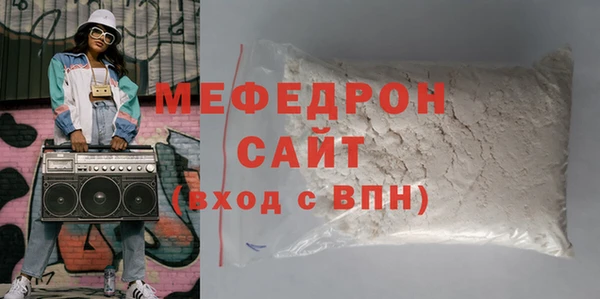 кокаин колумбия Навашино