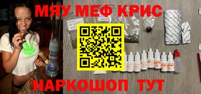 марки lsd Донецк