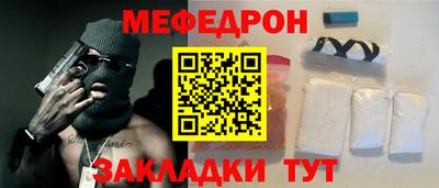 марихуана Дубна