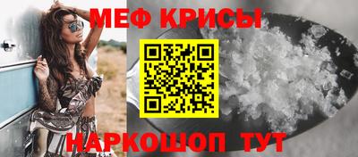 марихуана Дубна