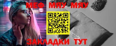 марки lsd Донецк