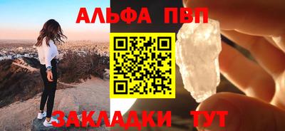 герыч Донской