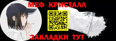 герыч Донской