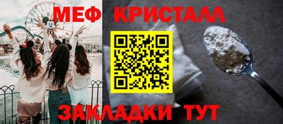 герыч Донской
