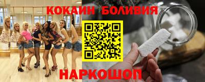 марки lsd Донецк