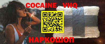 марки lsd Донецк