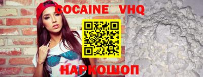 марихуана Дубна