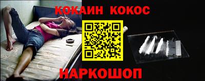 марихуана Дубна