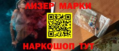 марихуана Дубна