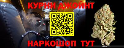 герыч Донской