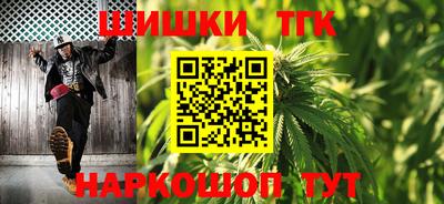 герыч Донской