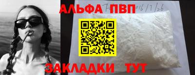 герыч Донской