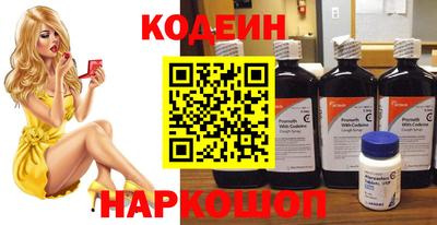 герыч Донской